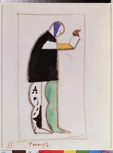 Le récitant. Costume préparatoire pour l