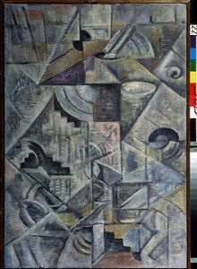 Samovar - Kazimir Severinovich Malevich