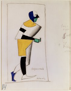 Sportif. Projet de costume pour l