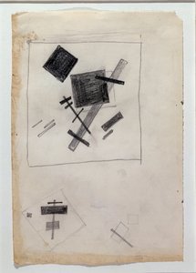 Composition suprématiste