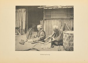 Filature de coton - Kazumasa Ogawa