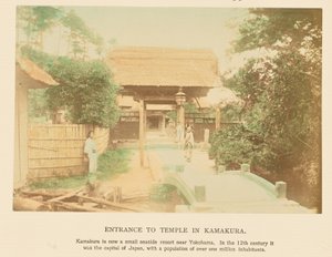 Entrée du temple de Kamakura
