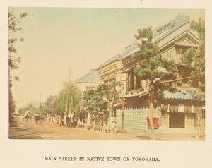 Rue principale de la ville natale de Yokohama - Kazumasa Ogawa