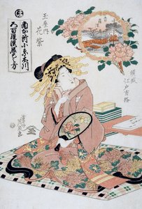 Courtisane Hanamurasaki de la maison de thé Tamaya avec un éventail à la main, vers 1830, estampe ukiyo-e par Keisai Eisen
