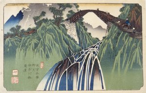 Vue lointaine du pont sur la rivière Ina à Nojiri, n° 41 - Keisai (1790 1848) Eisen