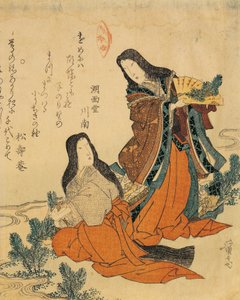 Italie, Gênes, Keisai Eisen (1790-1848), gravure sur bois - Keisai Eisen