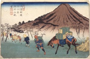 Oiwake - Keisai (1790 1848) Eisen