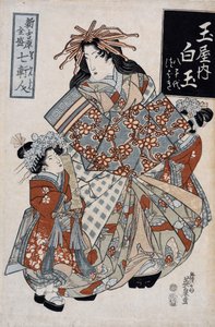 La courtisane Shiratama de la maison Tamaya, c.1825 - Keisai (1790 1848) Eisen