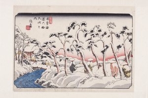 N° 15, Itahana - Keisai Eisen