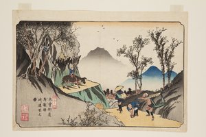 No. 44, Station de Magome : Vue lointaine du col - Keisai Eisen