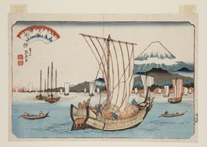Voiles de retour à la baie de Shiba - Keisai Eisen