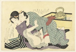 Couple amoureux devant une bouilloire