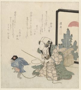 Dresseuse de singes - Keisai Eisen
