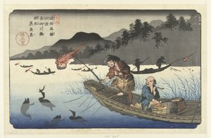 Bateaux de pêcheurs de cormorans sur la rivière Nagae à Kawado (Kawado Nagaegawa ukaibune) (De stations van de Kisokaido) (Kisoji eki) - Keisai Eisen