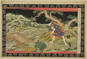 Acte Cinq (Godanme), de la série "Le Trésor des loyaux serviteurs (Kanadehon Chushingura)" - Keisai Eisen