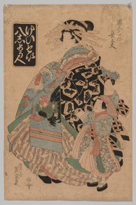 Chōdayu de l