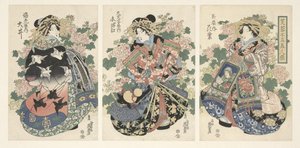 Trois courtisanes en parade - Keisai Eisen