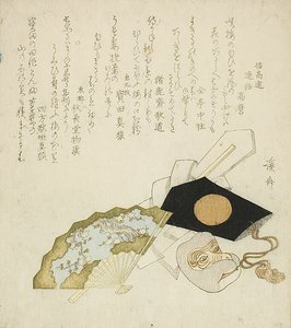 Éventail, masque de singe et chapeau