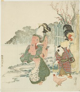 Nourrir le coq - Keisai Eisen