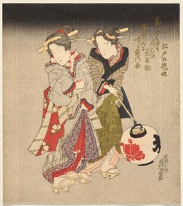 Courtisane de Fukagawa et une Servante la Nuit - Keisai Eisen