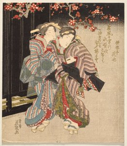 Courtisane de Fukagawa et une servante la nuit - Keisai Eisen