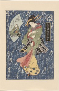 Geisha en kimono vert-jaune - Keisai Eisen