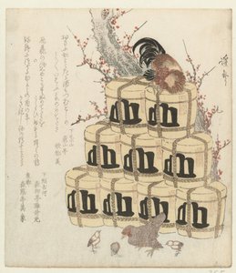 Coq sur une pile de tonneaux de saké - Keisai Eisen