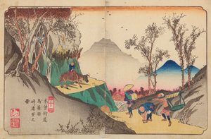  - Keisai Eisen