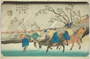 N° 20 : Pluie sur la plaine de Hiratsuka près de la station de Kutsukake (Niju: Kutsukake no eki, Hiratsukahara uchu no kei), de la série "[Soixante-neuf stations du] Kisokaido (Kisokaido [rokujukyu tsugi no uchi])" - Keisai Eisen