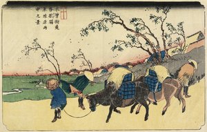 N° 20 : Vue de Hiratsukahara sous la pluie près de la station de Kustukake, 1830-1844 - Keisai Eisen