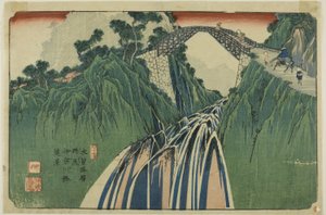N° 41 : Vue lointaine du pont de la rivière Ina à Nojiri (Yonjuichi : Noriji Inagawabashi enkei), de la série " [Soixante-neuf stations du] Kisokaido " - Keisai Eisen