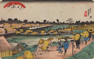 Pluie nocturne à Yoshiwara / Yoshiwara-no yoru-no ame, de la série : Huit vues d
