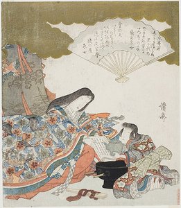 Ono no Komachi avec son assistante, lavant un livre de poésie - Keisai Eisen