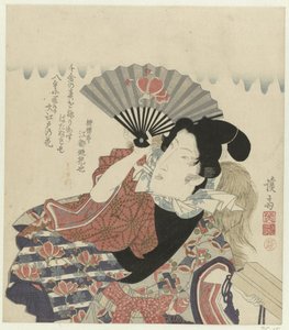 Portrait du poète Edo no Hananari