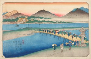  - Keisai Eisen