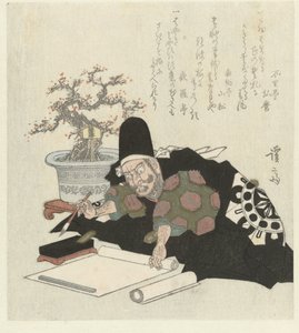 Homme écrivant en kimono noir (série) - Keisai Eisen