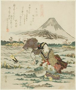 Bêche pour le pin du Nouvel An (Kadomatsu no suki), extrait du triptyque "Trois outils de la vie rurale (Tai mitsu dogu)" - Keisai Eisen