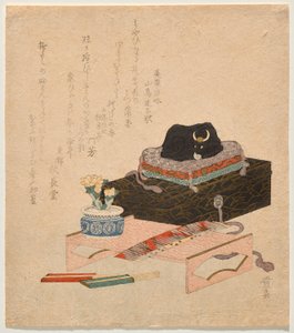 Nature morte avec un bœuf en céramique (Nadeushi)
