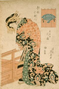 La courtisane Hanaōgi de la maison Ōgiya - Keisai Eisen