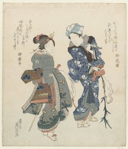 Deux femmes en pèlerinage - Keisai Eisen