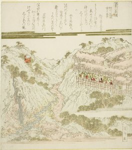Vue des sources chaudes de Miyanoshita à Hakone, Soshu, de la série "Sources chaudes - Un diptyque (Onsen niban tsuzuki)" - Keisai Eisen