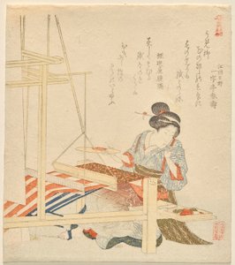 Femme assise à un métier à tisser, de la série Les sites et produits célèbres de Yamashiro [Section sud du district de Kyoto] - Keisai Eisen