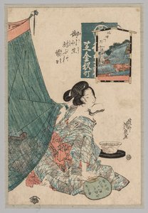 Femme avec des papiers dans la bouche et un éventail à la main - Keisai Eisen