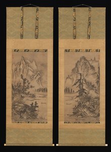Paysages des quatre saisons - Keison