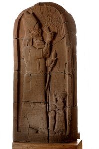 Musée de Berlin, Pharaons nubiens, Stèle d