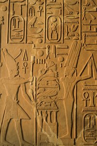Détail du relief de la chapelle blanche de Sésostris Ier à Karnak, Moyen Empire; représente Horus - Kenneth Garrett