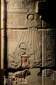 Égypte; Amarna; mm6741; Archéologie; artefact; 18e dynastie; Akhenaton; Amenhotep IV - Kenneth Garrett