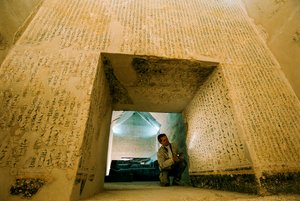 Égypte; Archéologie; Ancien Empire; Saqqara, Audran Labrousse, Mission Française, Pepi I, Tombe - Kenneth Garrett