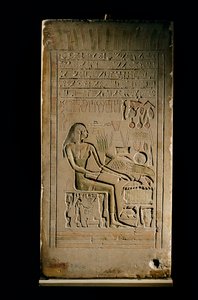 Stèle en calcaire de Dame Senetities, Musée égyptien, Le Caire