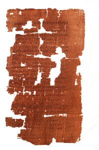 Page de l